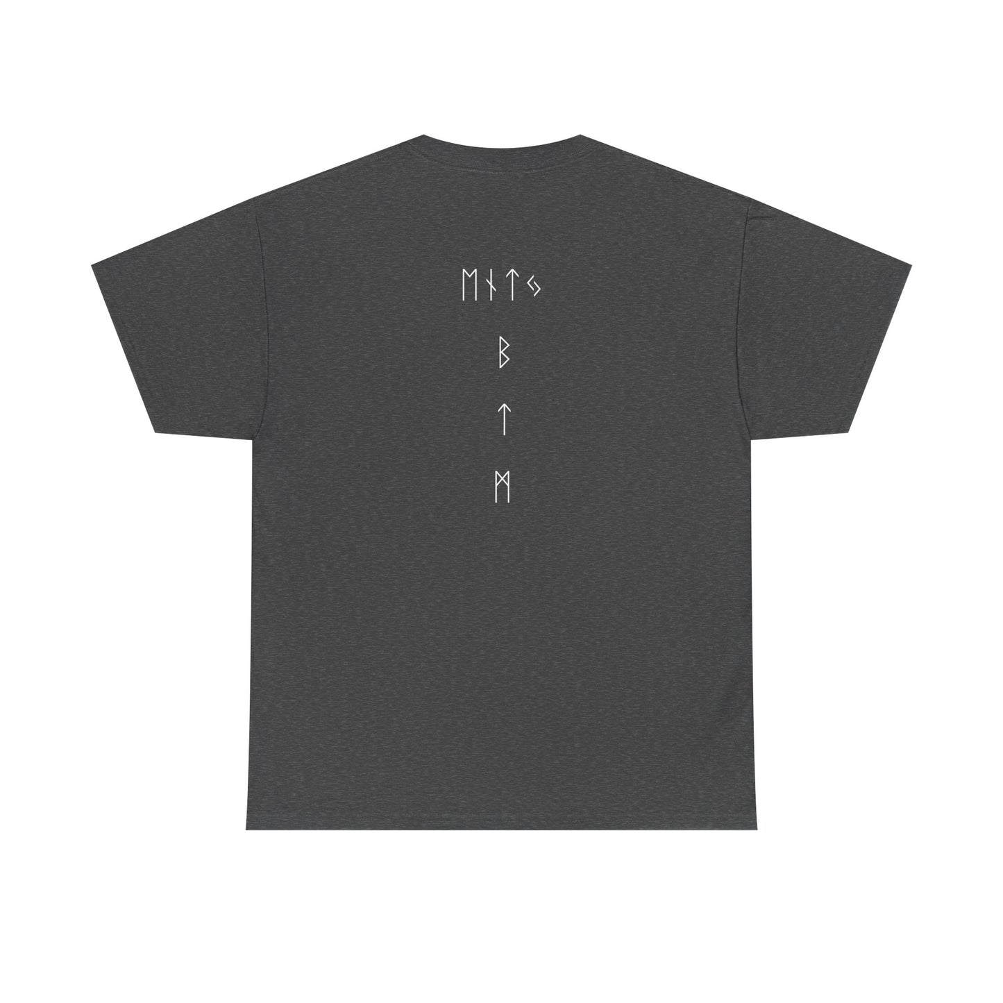 ENTJ Premium Cotton T-Shirt